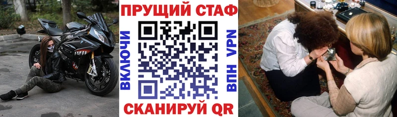 Купить Cocaine  МЕФ  МАРИХУАНА  Чайковский