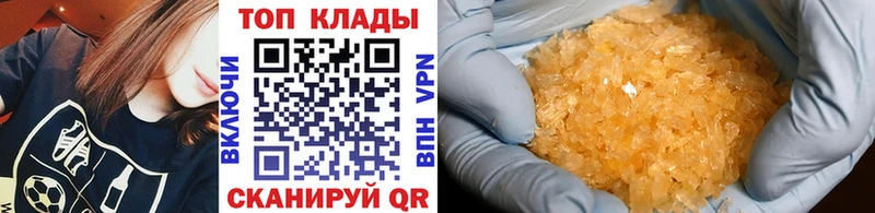 ГАШ Чайковский