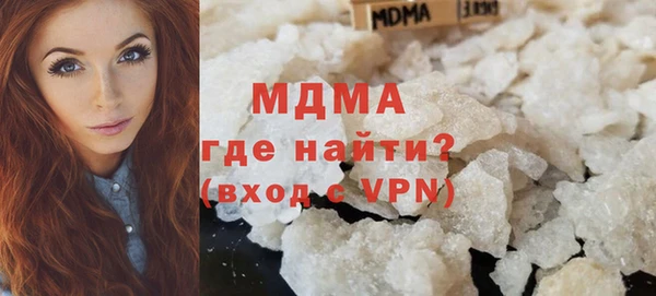 PSILOCYBIN Зеленодольск