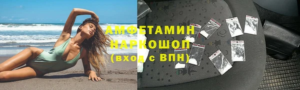 марки nbome Зеленокумск