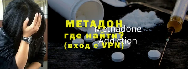 тгк Зерноград