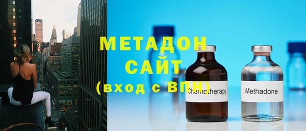 PSILOCYBIN Зеленодольск