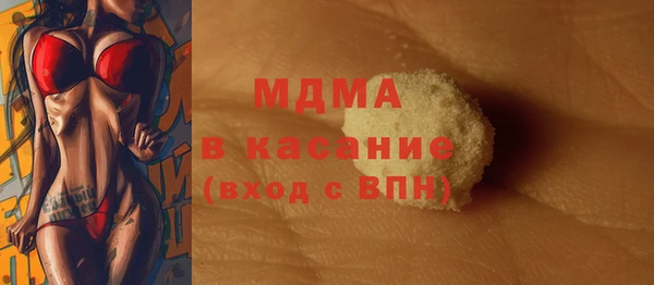 PSILOCYBIN Зеленодольск