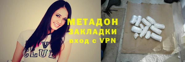PSILOCYBIN Зеленодольск