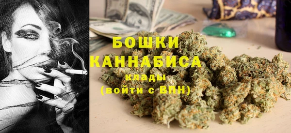 тгк Зерноград