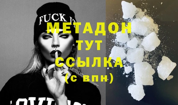 PSILOCYBIN Зеленодольск