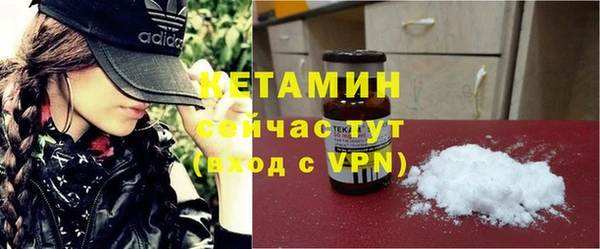 тгк Зерноград