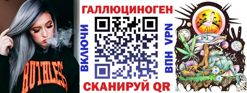 Псилоцибиновые грибы Cubensis  Купить  Чайковский 